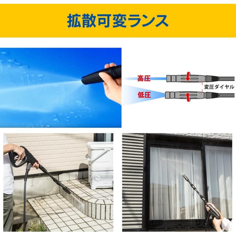 アイリスオーヤマ タンク式高圧洗浄機 コードレスタイプ