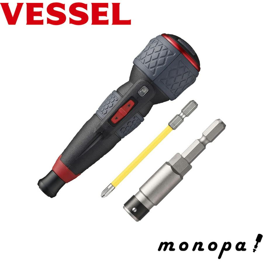VESSEL(工具) ベッセル VESSEL 電ドラボールプラス 220USB-P1 VESSEL(工具) ベッセル VESSEL 電ドラボールプラス 220USB-P1