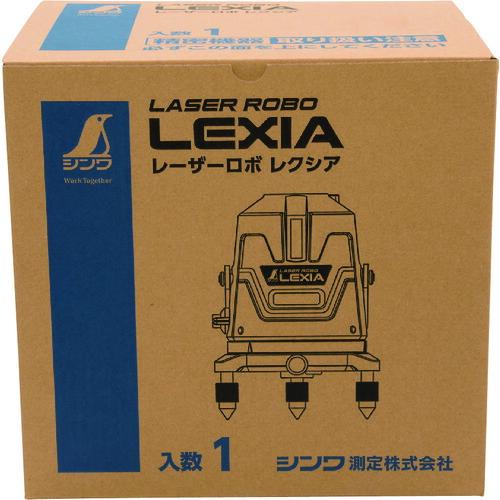 シンワ（工具） シンワ レーザーロボ LEXIA 51 グリーン 70845