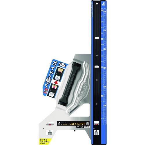 丸ノコガイド定規 エルアングルPlus アジャスト 60cm 併用目盛 【GASFSLM】 73181