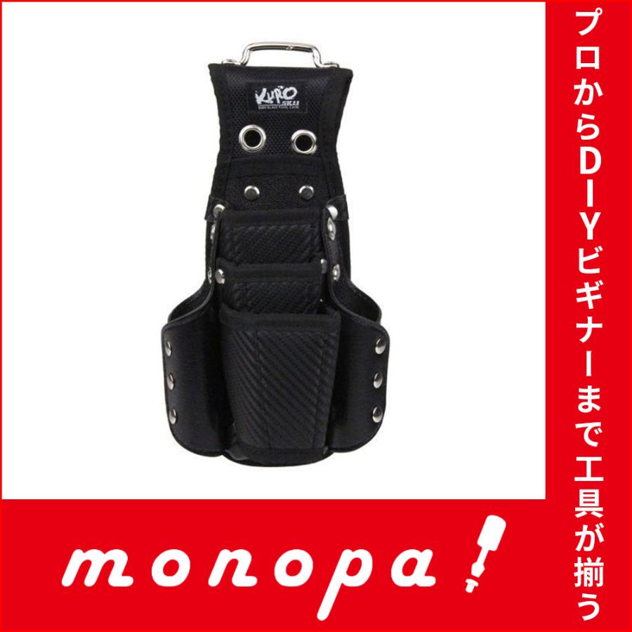 106525935 格子デザイン衝立 SK1065黒 ① 106525935 格子デザイン衝立 SK1065黒 ① | iichi 日々の暮らし