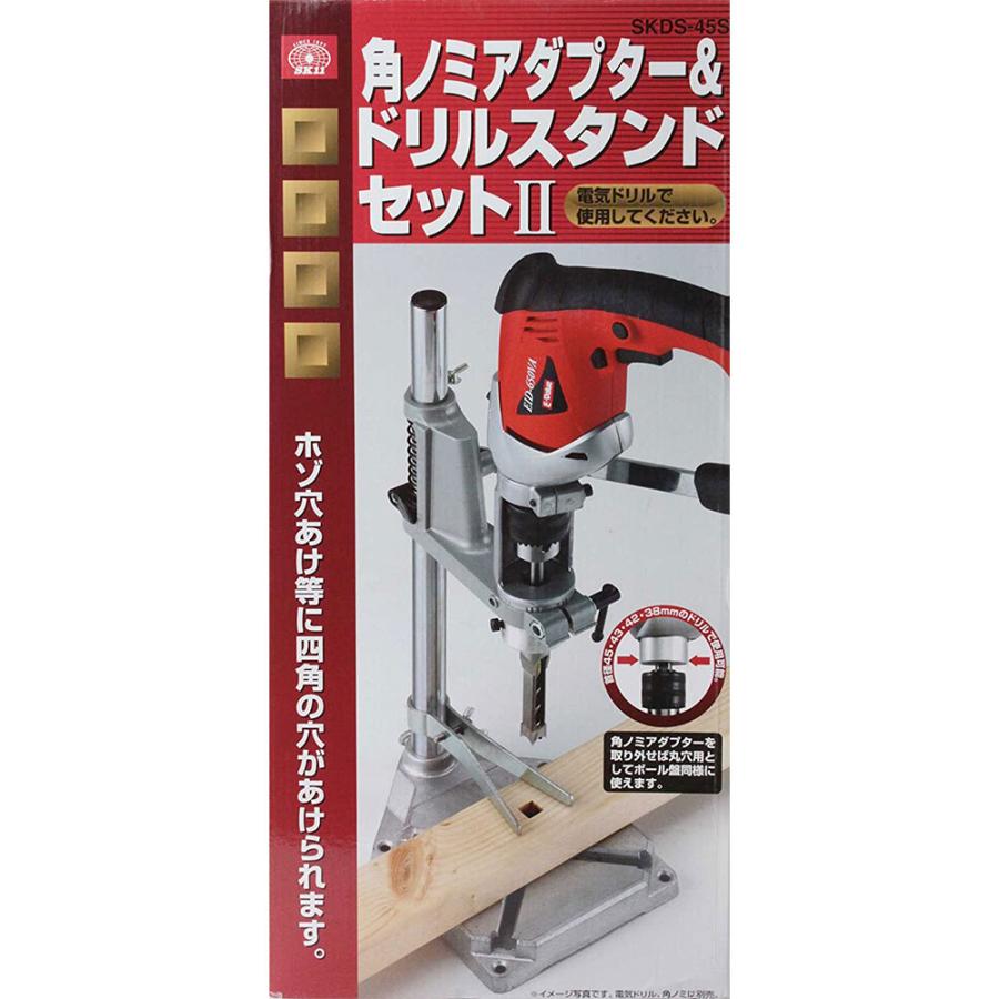 アルプススタンド SK11 角のみアダプター&ドリルスタンドII SKDS-45S ホゾ穴あけ