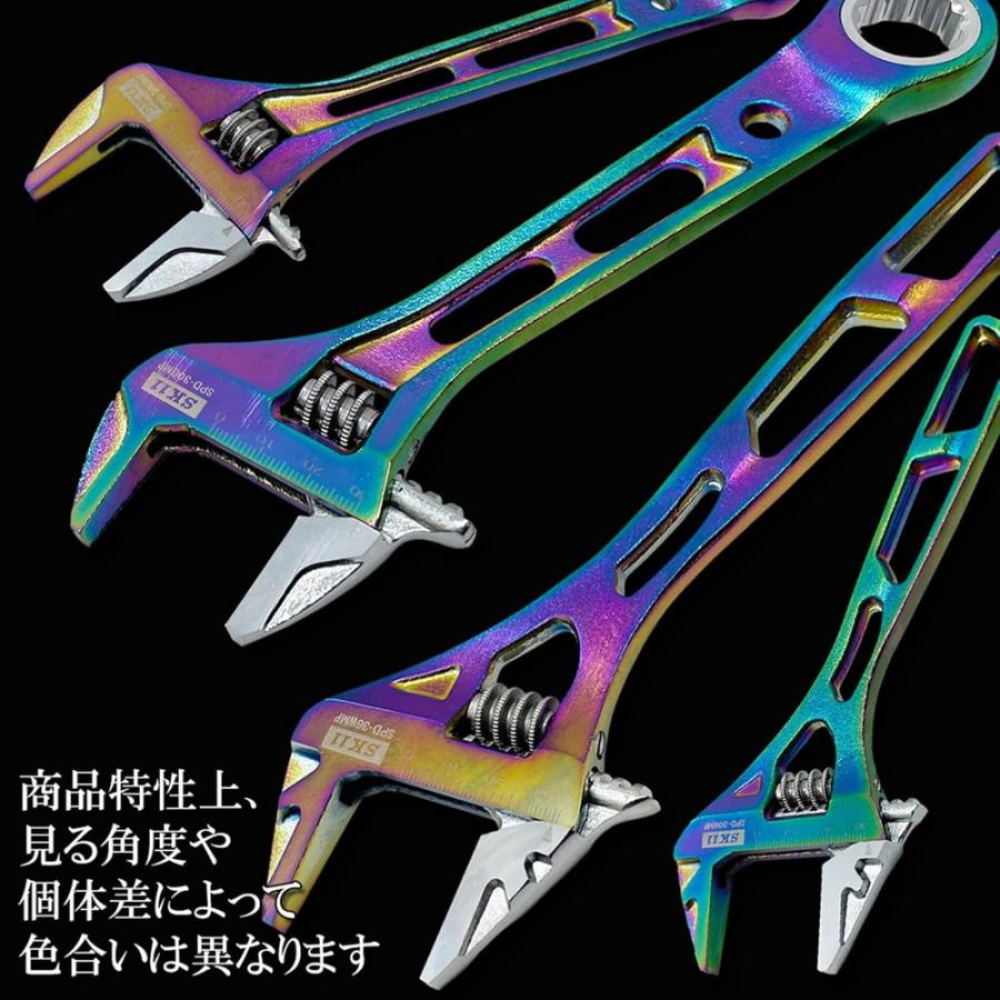 SK11 SPIDER ギアワイドモンキレンチ 虹色チタン ワイド口幅30mm