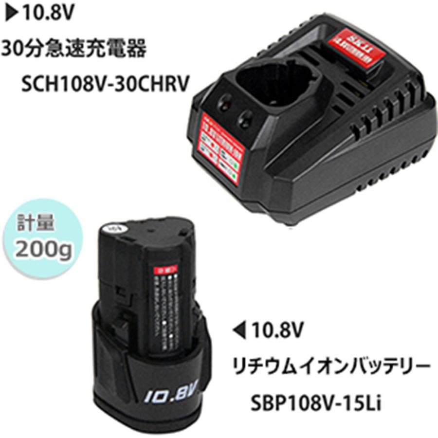 充電パームサンダー10.8v 楽天市場】10.8V充電パームサンダー 本体 SPS-108V-15RL