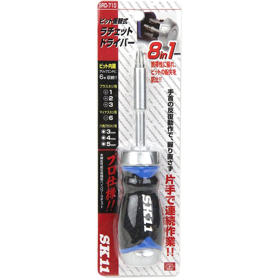 SK11 藤原産業 ビット差替式ラチェットドライバー SRD-710 DIY