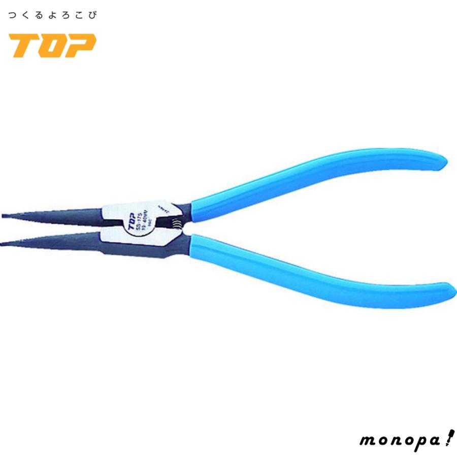 top-19-40mm-ss-175-ss-175