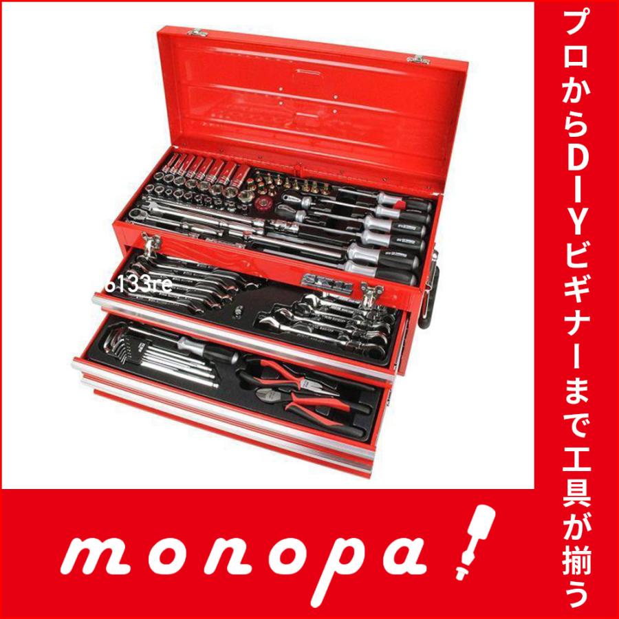 SK11 整備工具セット 133点セット レッド SST-16133RE SK11 整備工具セット 133点セット レッド SST-16133RE