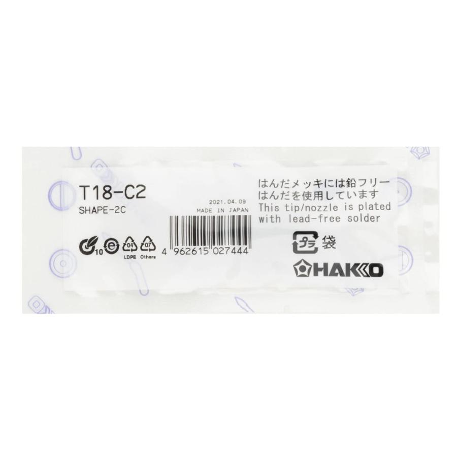 白光(HAKKO) こて先 2C型 FX-600/FX-8801/FX-8803用 T18-C2｜monopa-y｜02