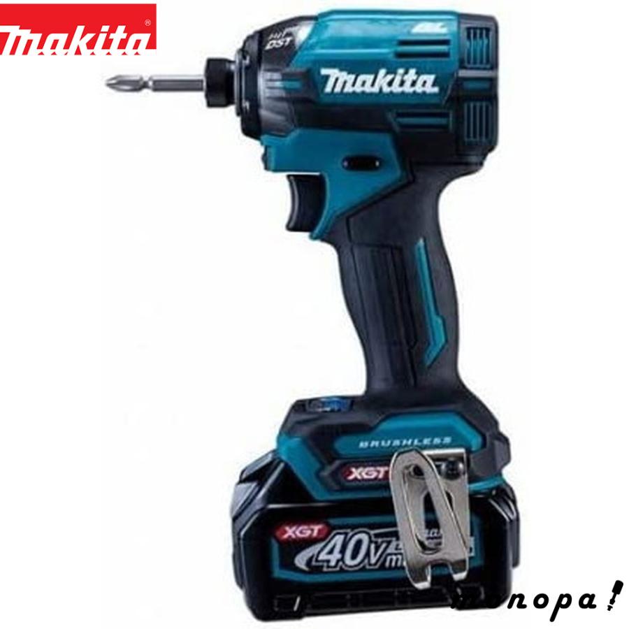 マキタ(Makita) 充電式インパクトドライバ（青）40Vmax2.5Ah バッテリ2  