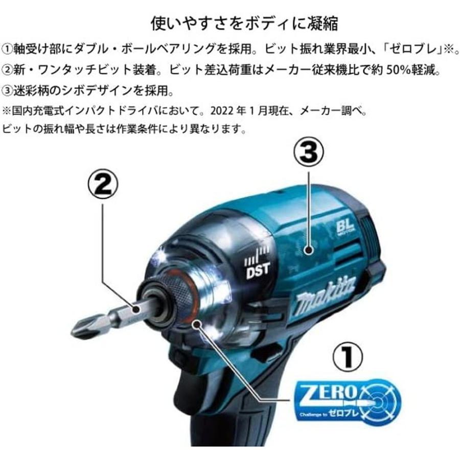 マキタ Makita 充電式インパクトドライバ(黒)40Vmax2.5Ah マキタ Makita 充電式インパクトドライバ(黒)40Vmax2.5Ah