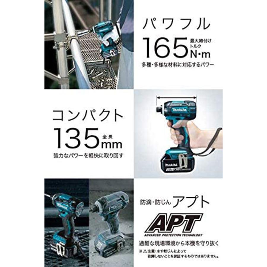 マキタ Makita TD149DRFXP 充電式インパクトドライバー ピンク
