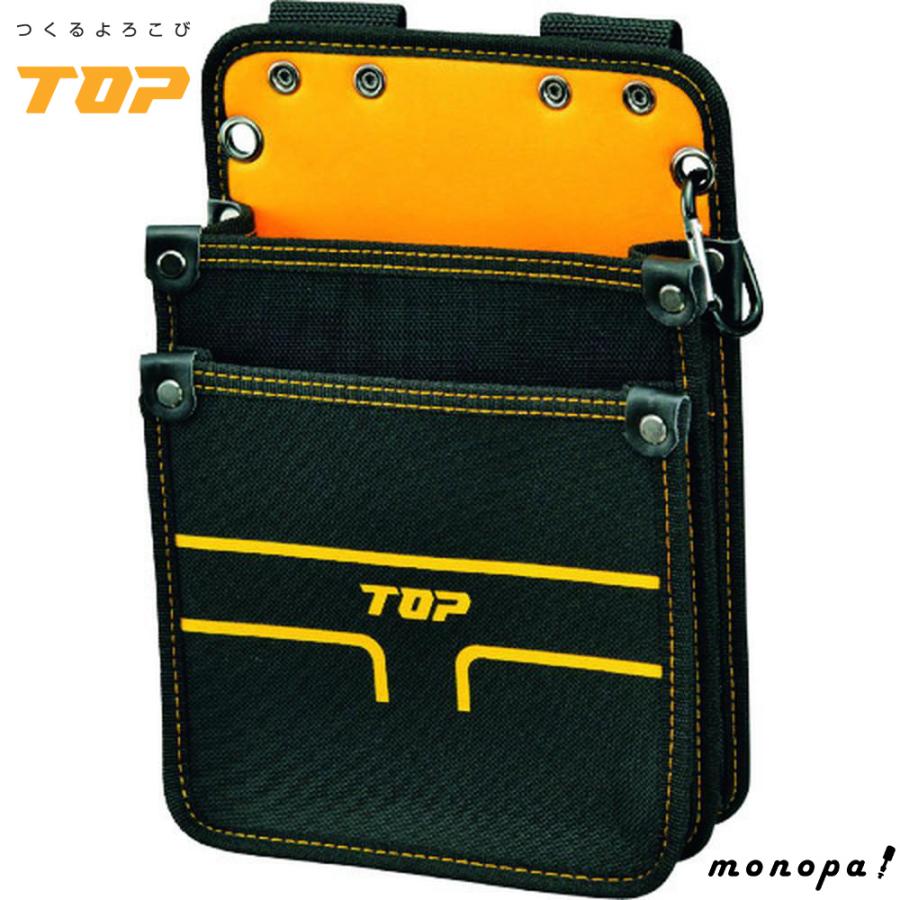 2個セット 置くだけT字仕切腰壁 飲食店 スナック キャバクラ等に