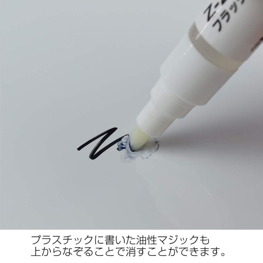 ペン トンボ鉛筆 水性ボールペン ZOOM505META ヘアラインシルバー BW