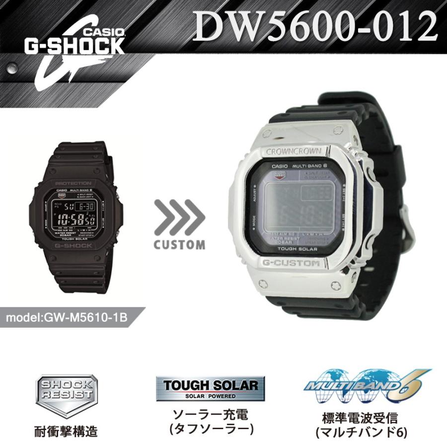 G-SHOCK CUSTOM ジーショック カスタム 腕時計 dw5600 GW-M5610-1B カスタムベゼル CROWNCROWN DW5600-012｜monopark｜02