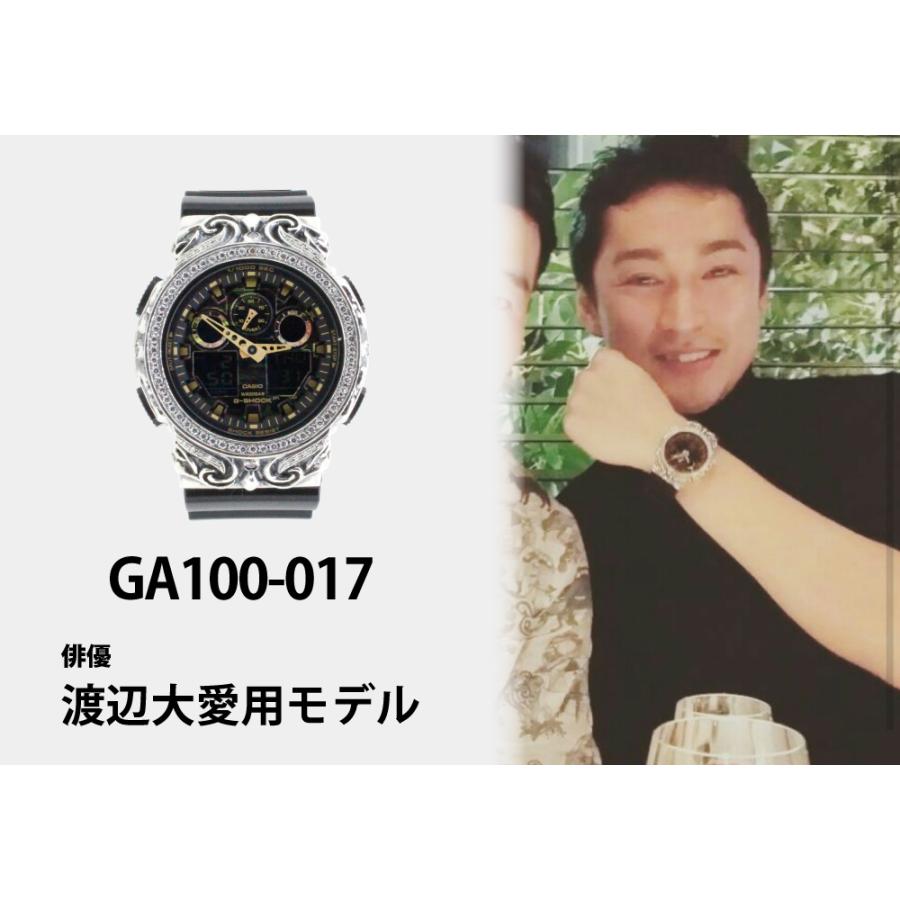 G-SHOCK ジーショック カスタム メンズ 腕時計 GA-100 GA100 G-SHOCK ジーショック カスタム メンズ 腕時計 GA-100 GA100