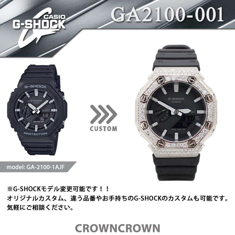 G-SHOCK CUSTOM ジーショック カスタム 腕時計  スワロフスキーキュービックジルコニア シルバー925  GA-2100-1AJF CROWNCROWN GA2100-001｜monopark｜02