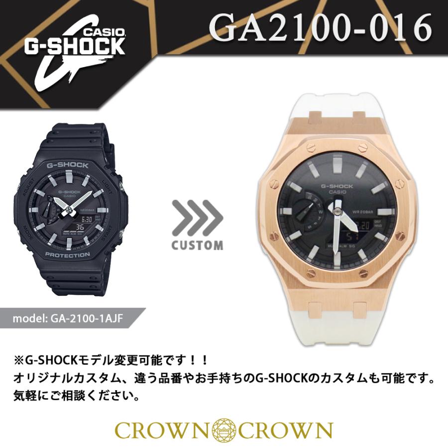 カシオーク カスタム「GA-2100-1A」ペプシカラー ベゼル CASIOAK,G-SHOCKカスタム GA-2100 カシオークカスタム ダイヤモンド