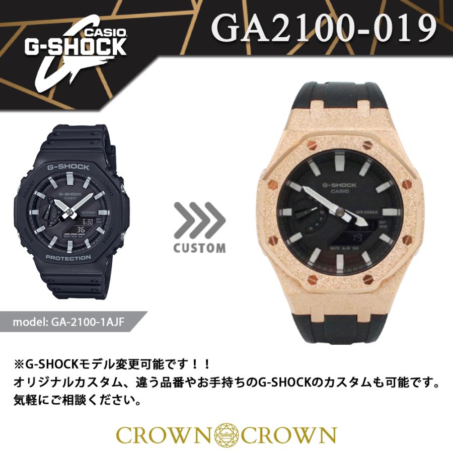 G-SHOCK CUSTOM ジーショック カスタム 腕時計カスタム ベゼル GA-2100-1A CROWNCROWN GA2100-019｜monopark｜02
