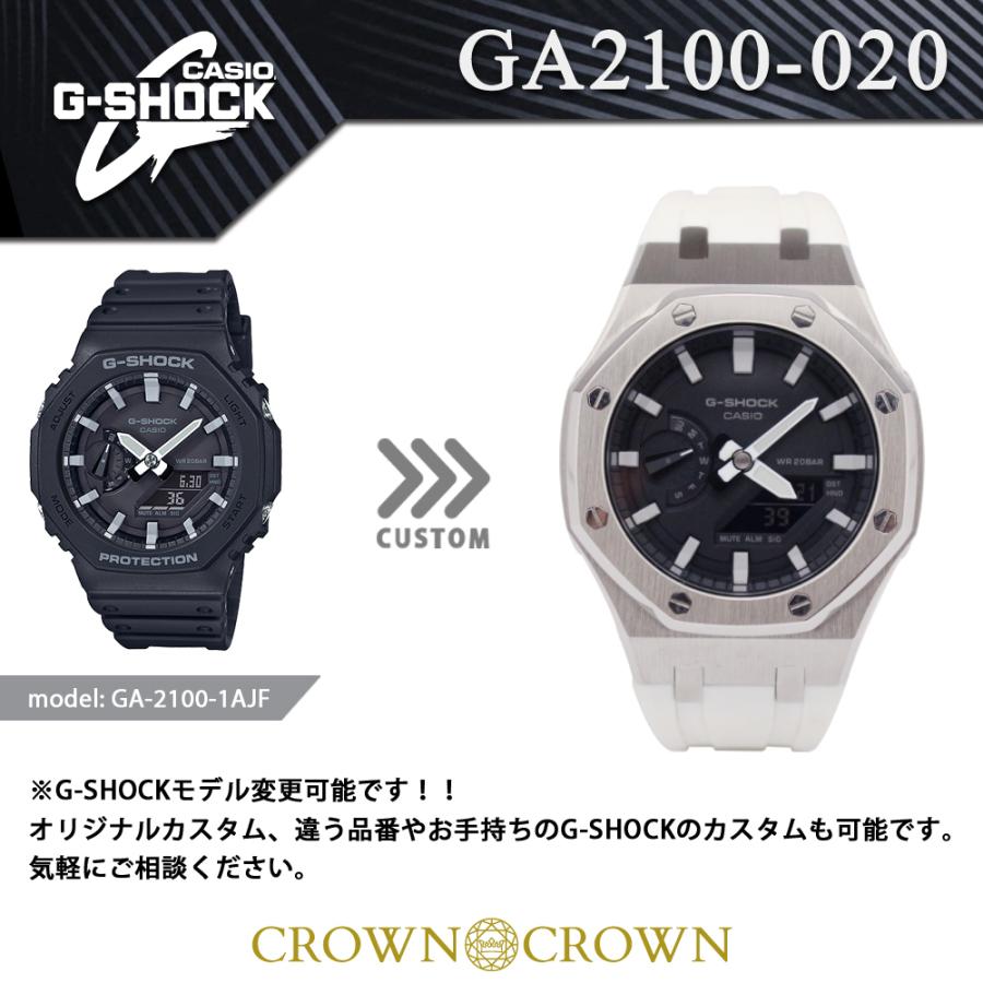 G-SHOCK CUSTOM ジーショック カスタム 腕時計カスタム ベゼル GA-2100