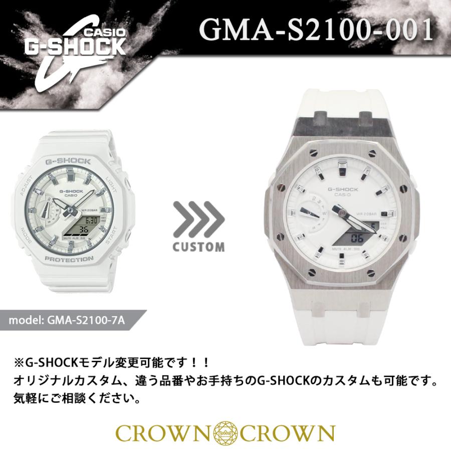 G-SHOCK CUSTOM ジーショック カスタム 腕時計カスタム ベゼル GMA