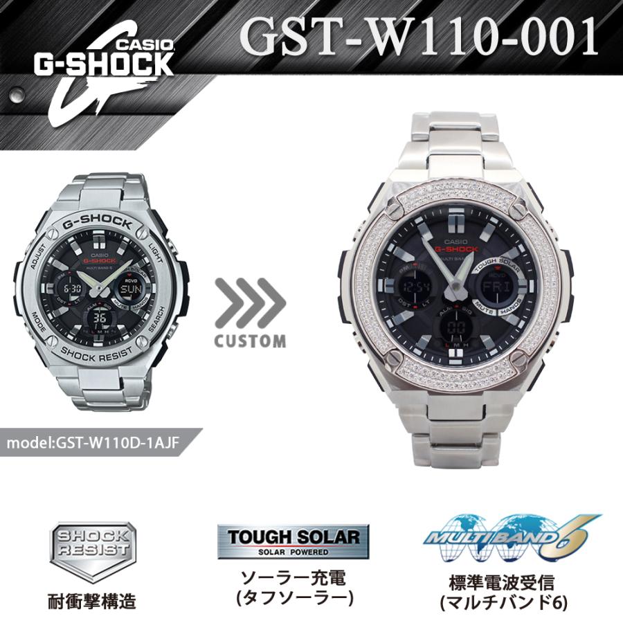 G-SHOCK CUSTOM ジーショック カスタム 腕時計 スワロフスキー G-SHOCK CUSTOM ジーショック カスタム 腕時計 スワロフスキー