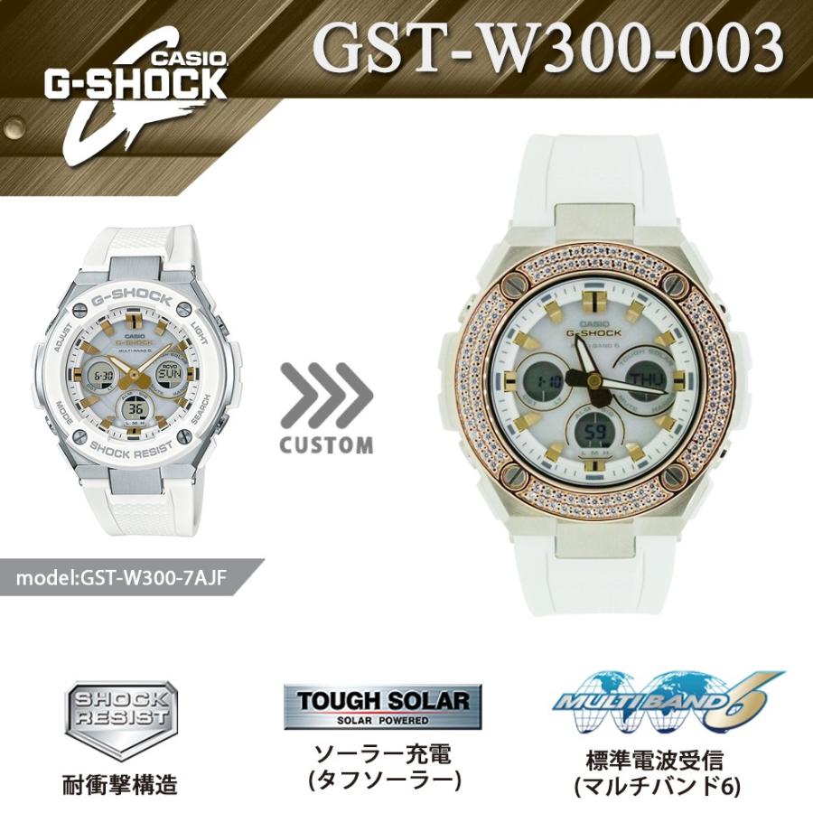 G-SHOCK CUSTOM ジーショック カスタム 腕時計 スワロフスキー