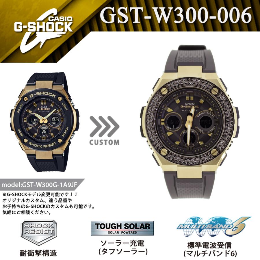 G-SHOCK CUSTOM ジーショック カスタム 腕時計 ブラック G-SHOCK CUSTOM ジーショック カスタム 腕時計 ブラック