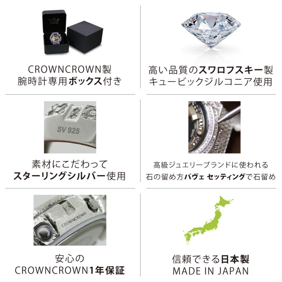 G-SHOCK CUSTOM ジーショック カスタム 腕時計 ブラックキュービック