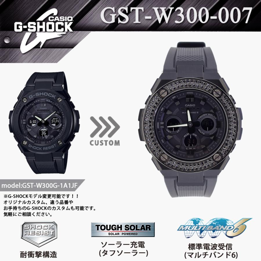 G-SHOCK CUSTOM ジーショック カスタム 腕時計 ブラック