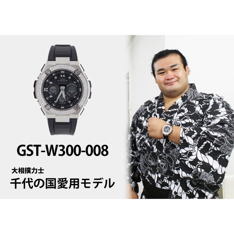 G-SHOCK CUSTOM ジーショック カスタム 腕時計 スワロフスキー G-SHOCK CUSTOM ジーショック カスタム 腕時計 スワロフスキー