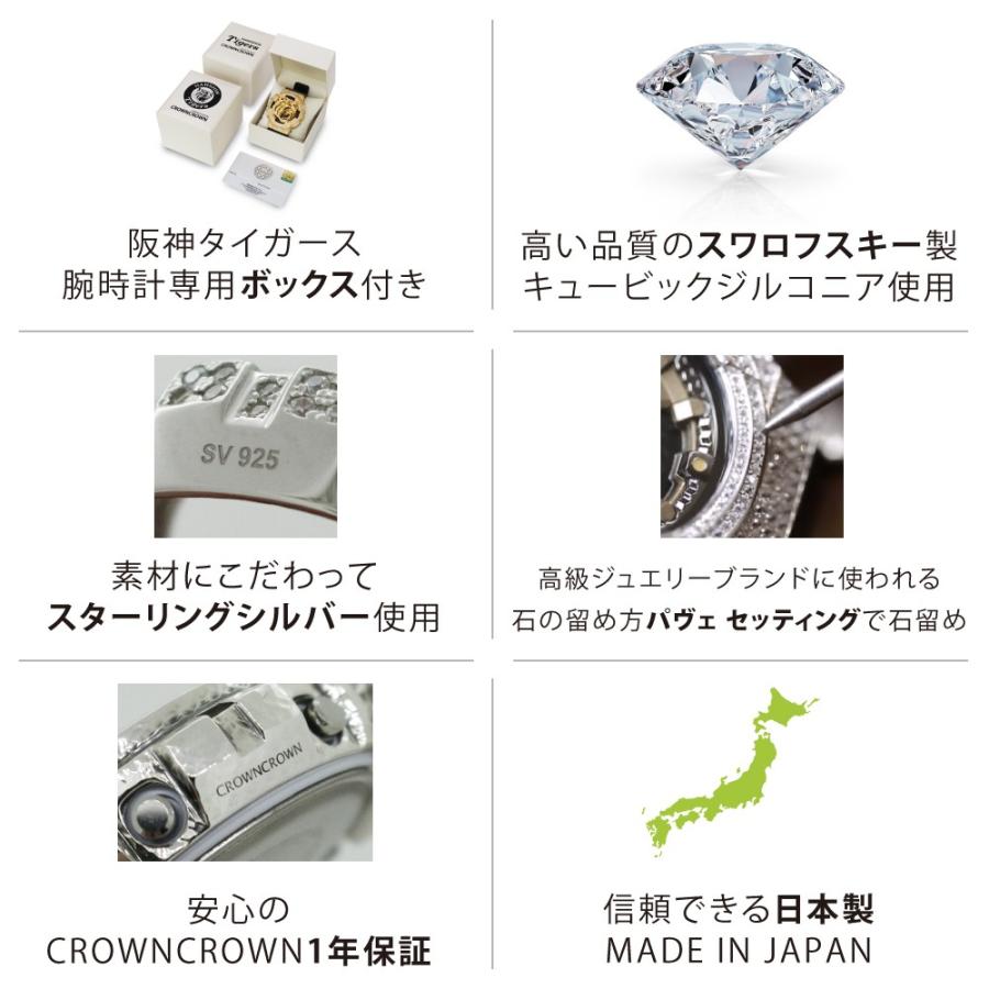 G-SHOCK 阪神タイガース オフィシャルグッズ GA110 CUSTOM ジー