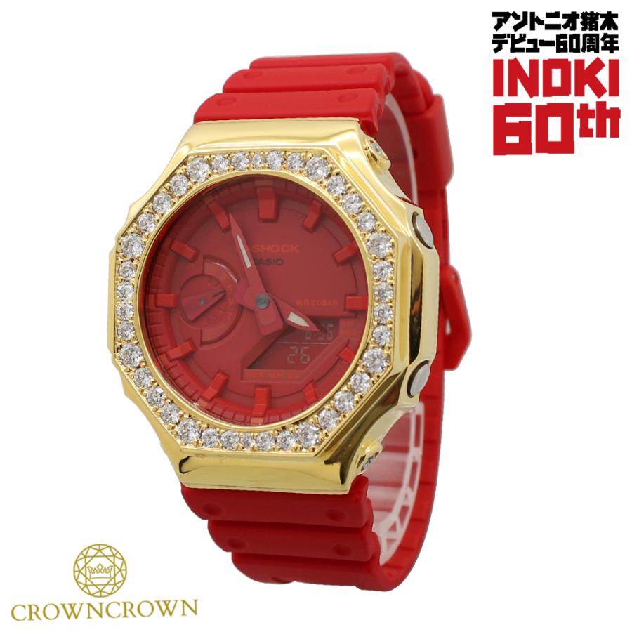 G-SHOCK アントニオ猪木リングデビュー60周年記念グッズG-SHOCK