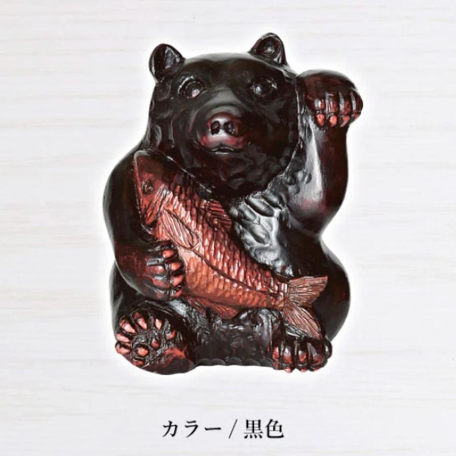 木彫りクマ　座りタイプA 黒 5d74504f8ef3eee2acc78504d8939c