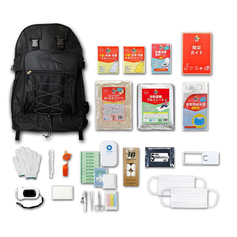 MOSHISONA 大型25点セット 防災セット 災害 非常時 緊急時 防寒