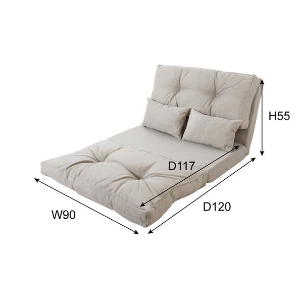 LSS-18GY LSS-18BE エリス 3WAYソファベッド 座椅子 切り替え可能 家具 インテリア デザイン 座り心地 肌触り クッション付 ふわふわ グレー ベージュ｜monoplan｜04