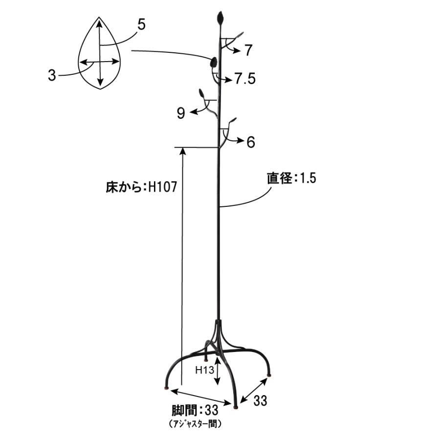 NW-182  ハンガー リーフ おしゃれ シンプル デザイン 形 家具 インテリア 高級感 ハンガー 飾り物 アイアン 黒色 洋風 ハンガーラック 部屋 コーディネート｜monoplan｜02