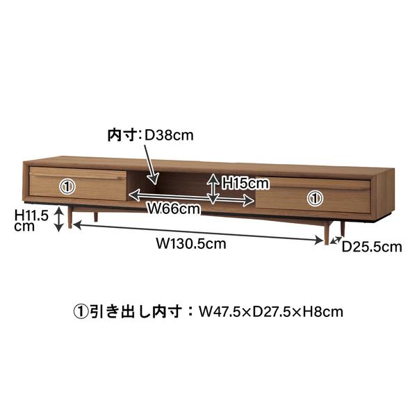 TIM-33BR TVボード180 テレビ台 家具 ブラウン 茶色 デザイン おしゃれ