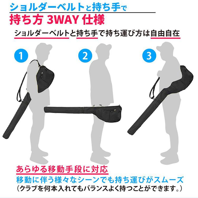 超軽量 ゴルフバッグ 練習用 クラブケース ゴルフケース ゴルフ 超軽量 ゴルフバッグ 練習用 クラブケース ゴルフケース ゴルフ