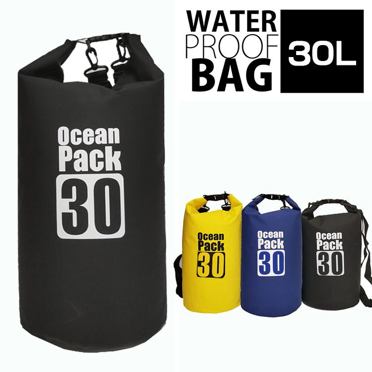 中身が濡れない 防水バッグ 30L 2way ショルダーバッグ レイトンハウス ドライバッグ 防水バッグ リュック ドライチューブ ダイビング ショルダー 海 川｜monoplaza