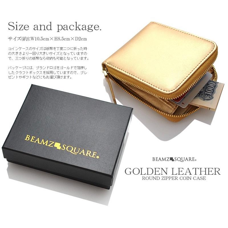 和柄財布 ゴールド 小銭入れ 大容量 品多く