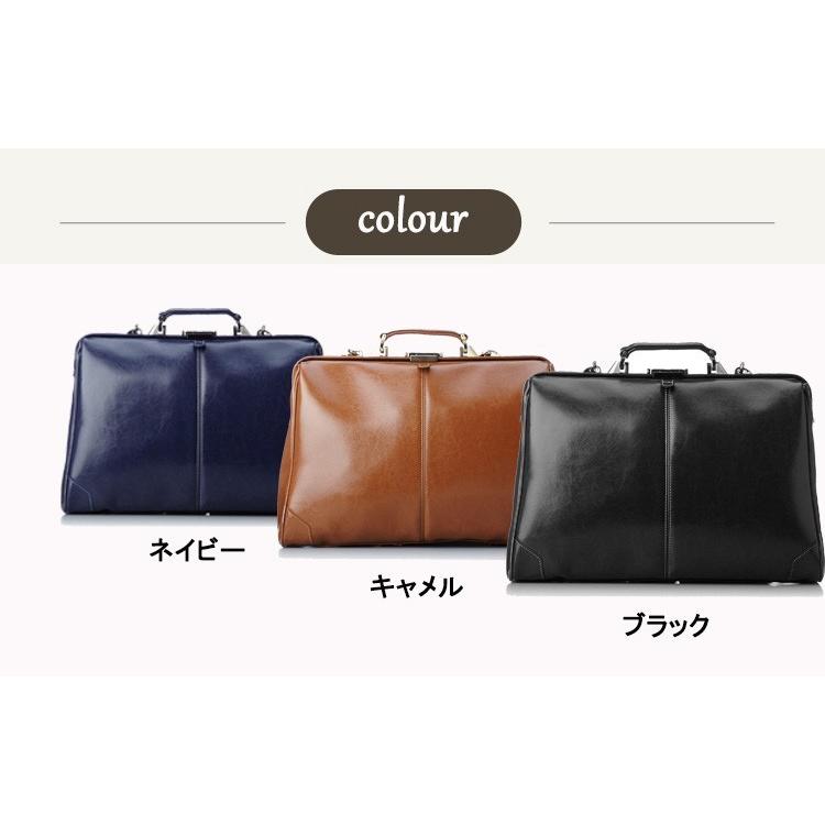 3WAY リュック ダレスバック ビジネスバッグ トートバッグ 3WAY リュック ダレスバック ビジネスバッグ トートバッグ