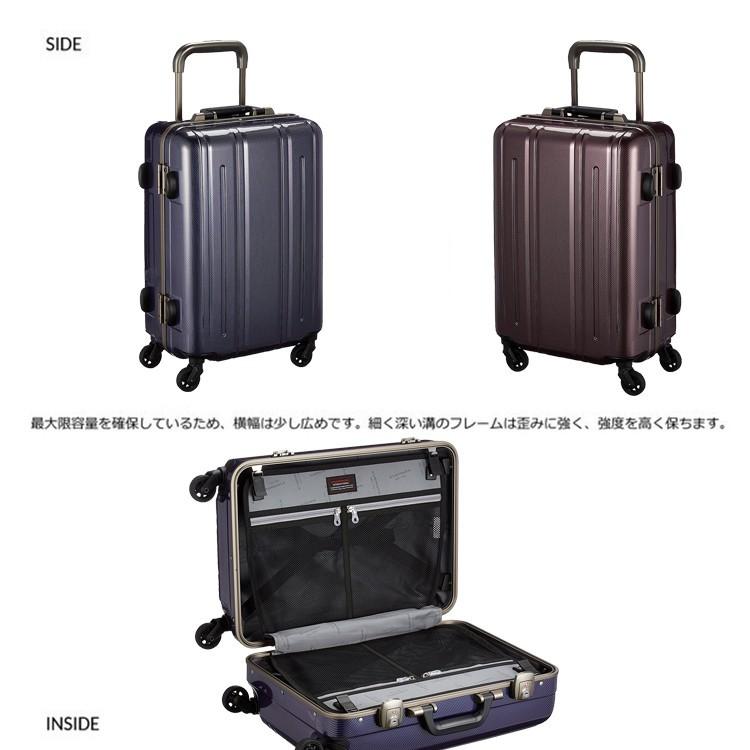 キャリーバッグ キャリーケースビーナロー 49cm 30L TSAロック搭載 4輪 
