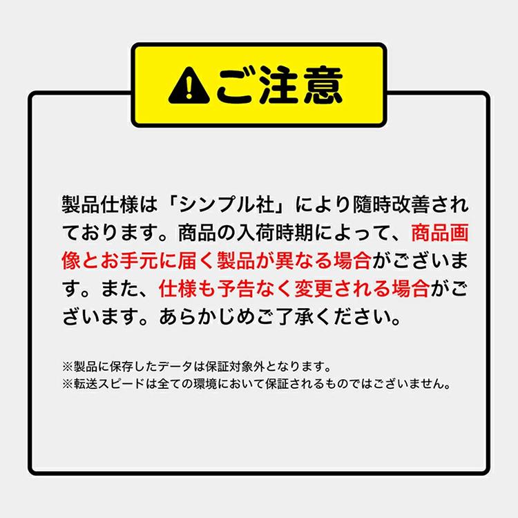 【ケース付き！】microSDカード 128GB Class10 2年保証 UHS-I U3 SD変換アダプタ付き マイクロSD microSDXC クラス10 SDカード Nintendo Switch スイッチ｜monoplaza｜09