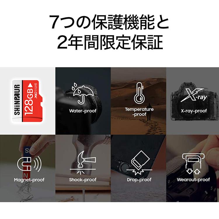 【ケース付き！】microSDカード 128GB Class10 2個セット 2年保証 UHS-I U3 SD変換アダプタ付き マイクロSD microSDXC クラス10 SDカード Nintendo Switch｜monoplaza｜06