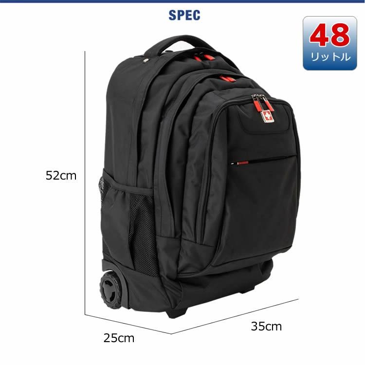 swisswin キャリーバッグ キャリーケース 3wayリュックキャリー スーツケース 中型　軽量 機内持ち込みサイズ swe1058
