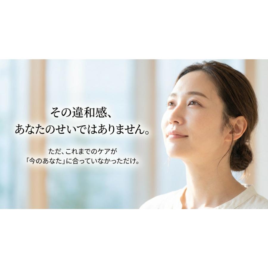 エマルジョンリムーバー クレンジングウォーター メイク落とし