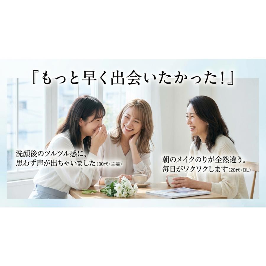 エマルジョンリムーバー クレンジングウォーター メイク落とし