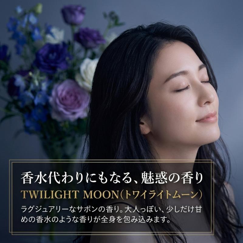 デンスオイル Alodia ヘアオイル グランデ トワイライトムーン 90ml