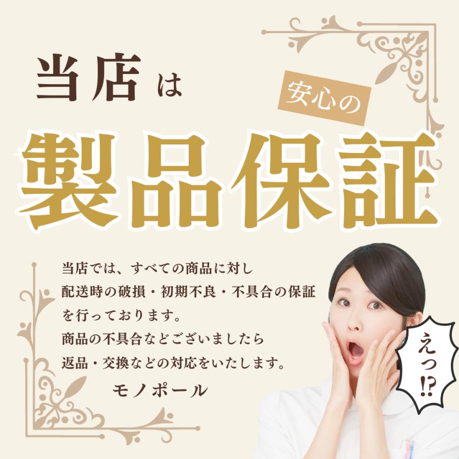 epauler（エポラ） エポ プレミアム ヘアオイル ハリ コシ ヘア