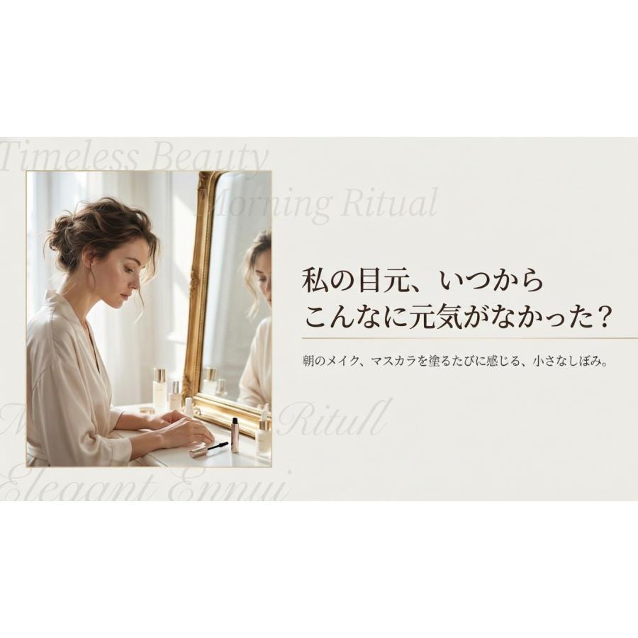 EMAKED（エマーキット） まつ毛美容液 2mL 新バージョン 正規品 伸びる